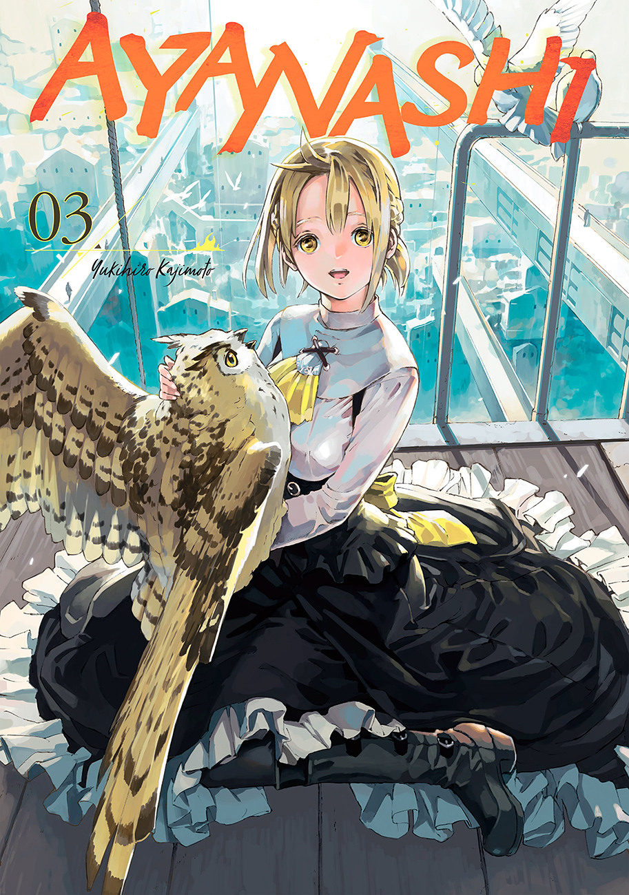 Ayanashi-Chapter 7